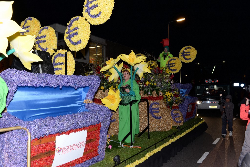 ../Images/Bloemencorso Noordwijkerhout 208.jpg